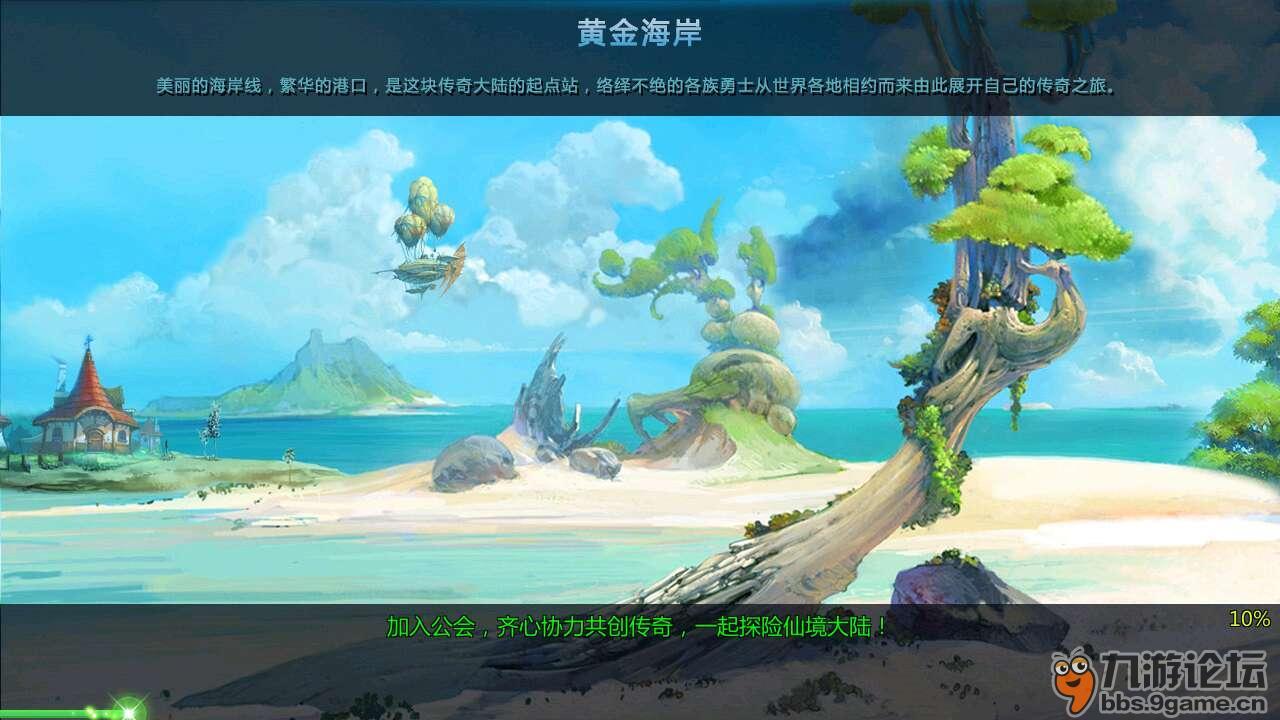 干百合怎么泡-解密奇迹背后的原理-光明网