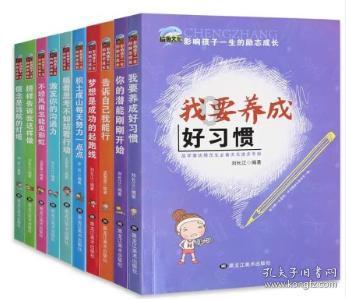 妹妹没嫁的时候家里很热闹，嫁了以后家里很冷清，有些不适应？