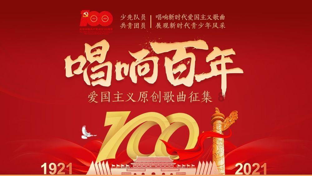 探索更多知识,尽在boαts用英语怎么读?蜗牛问答平台